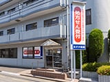 埼玉県 あすか薬局　小手指店